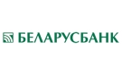Банк Беларусбанк АСБ в Страдечи